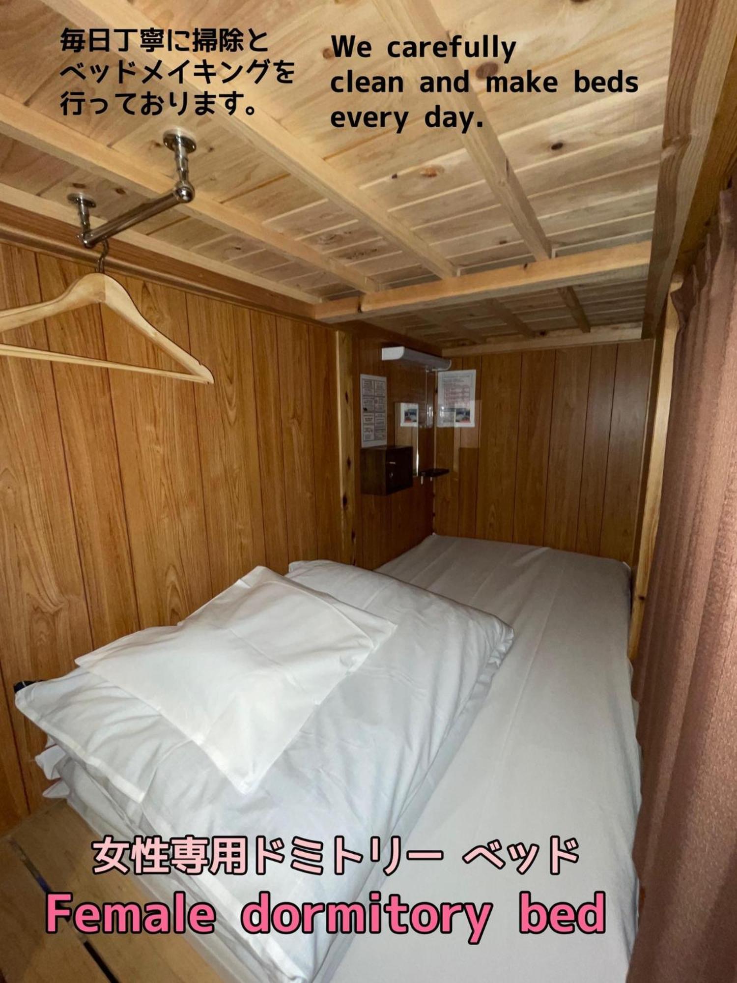 Jam Hostel Hakata Station Front Women'S Dormitory - Vacation Stay 31840 Fukuoka  Exterior photo