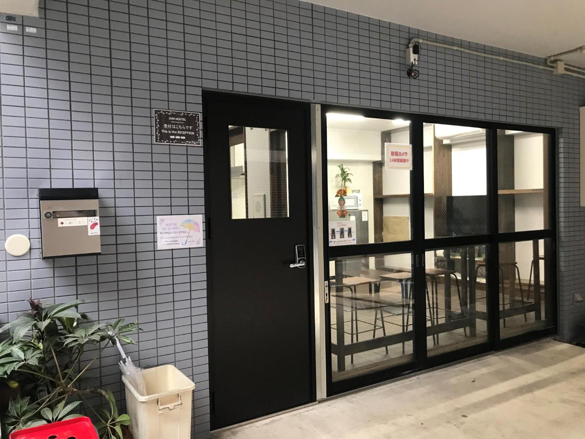 Jam Hostel Hakata Station Front Women'S Dormitory - Vacation Stay 31840 Fukuoka  Exterior photo