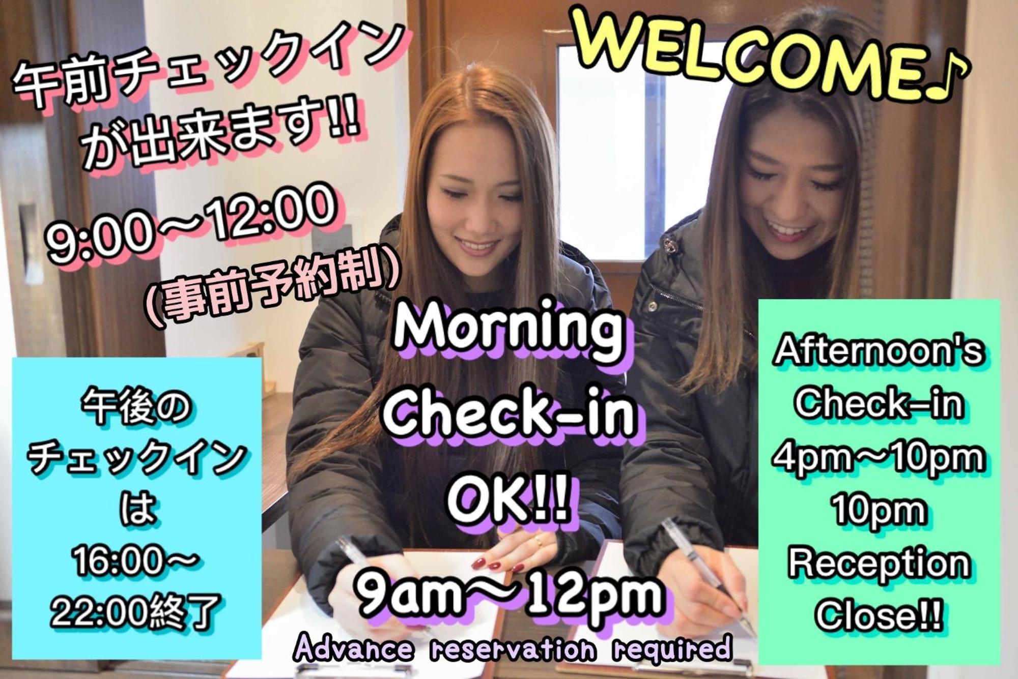 Jam Hostel Hakata Station Front Women'S Dormitory - Vacation Stay 31840 Fukuoka  Exterior photo