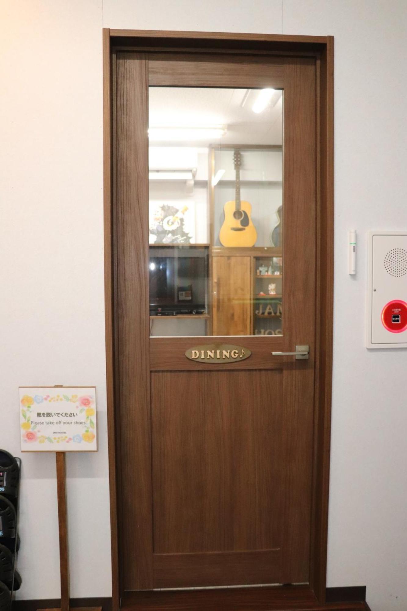Jam Hostel Hakata Station Front Women'S Dormitory - Vacation Stay 31840 Fukuoka  Exterior photo